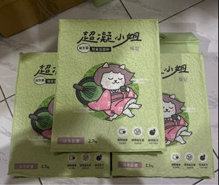 由 tinaaaa__24 (刊登 ID 1382594690，圖片 1) 提交，位於 的 (類別：)，說明：。