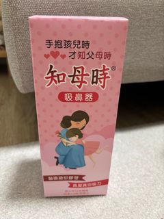 由 t84552 (刊登 ID 1382658276，圖片 1) 提交，位於 的 (類別：)，說明：。
