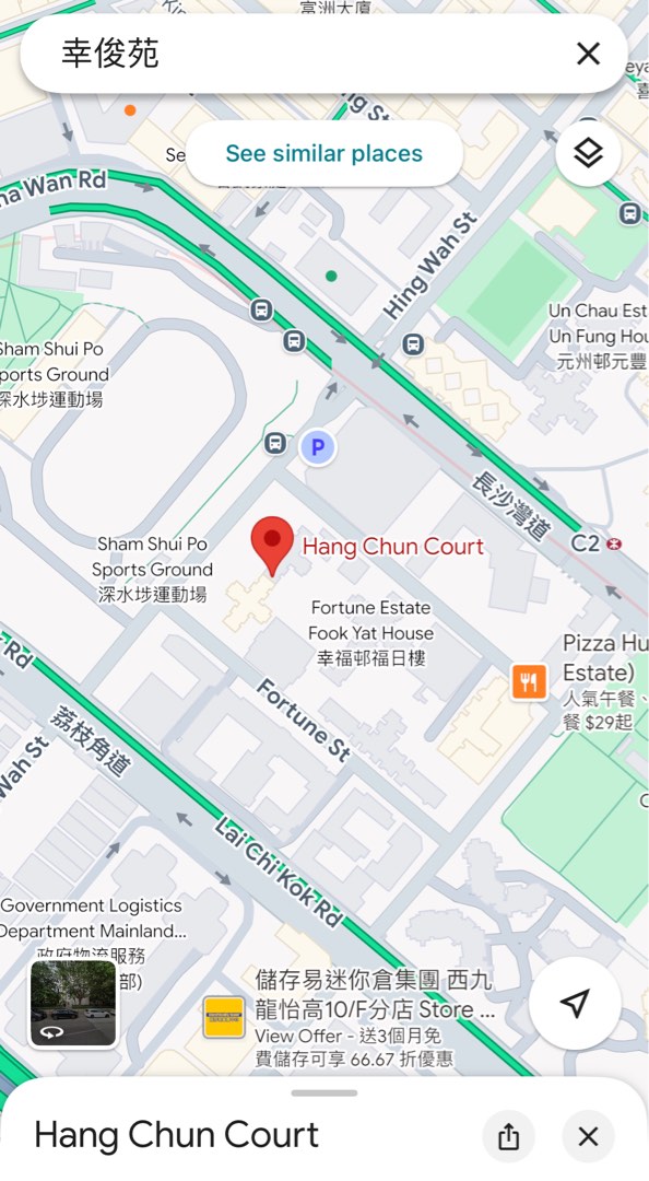 （分類：）位於 。 由 buytooomuch 提交（商品編號 1382667256，圖片 1）。簡介： 。