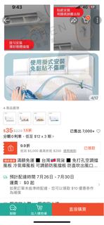 由 bgredbu (刊登 ID 1382636448，圖片 1) 提交，位於 的 (類別：)，說明：。