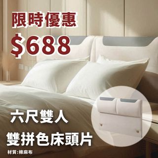 由 b2g186 (刊登 ID 1382553585，圖片 1) 提交，位於 的 (類別：)，說明：。
