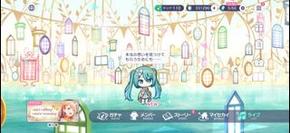 （分類：）位於 。 由 yee_chang 提交（商品編號 1382514446，圖片 1）。簡介： 。
