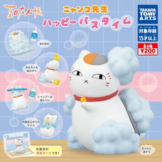 由 kimalicepl64452 (刊登 ID 1382551088，圖片 1) 提交，位於 的 (類別：)，說明：。