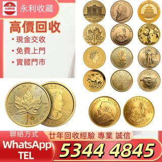 （分類：）位於 。 由 whatsapp_53444845 提交（商品編號 1382593716，圖片 1）。簡介： 。