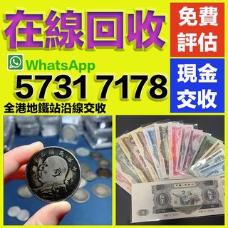 （分類：）位於 。 由 kuekermorr87803 提交（商品編號 1382585861，圖片 1）。簡介： 。