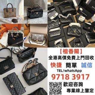 （分類：）位於 。 由 sd10011 提交（商品編號 1382497230，圖片 1）。簡介： 。