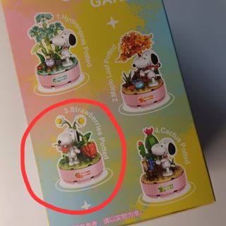 （分類：）位於 。 由 happycd111 提交（商品編號 1382662982，圖片 1）。簡介： 。