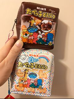 日本 愉快動物餅  盒形  收納袋 pouch 獅兄64232046076289110