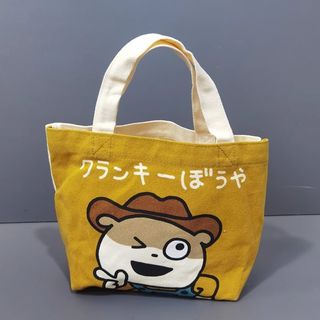 日本 西村裕二 動物樂園 Konezumi Gokigen 米白拼啡色帆布 手挽袋64189836566274110