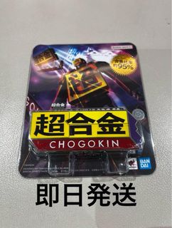 （分類：）位於 。 由 qakm2000 提交（商品編號 1382658266，圖片 1）。簡介： 。