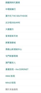 （分類：）位於 。 由 kwchanas 提交（商品編號 1382595652，圖片 1）。簡介： 。