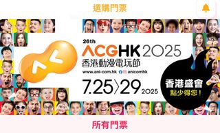 （分類：）位於 。 由 nice3848832 提交（商品編號 1382674561，圖片 1）。簡介： 。