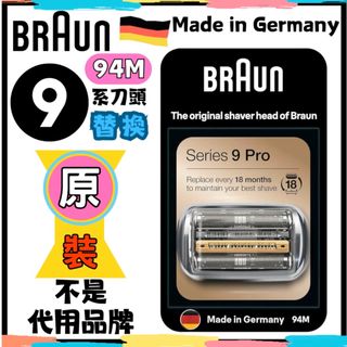 （分類：）位於 。 由 ececeec 提交（商品編號 1382542423，圖片 1）。簡介： 。