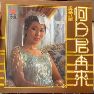 （分類：）位於 。 由 zealous919 提交（商品編號 1382591814，圖片 1）。簡介： 。