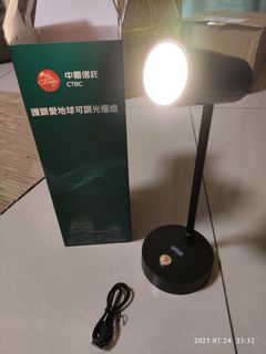 由 dia088 (刊登 ID 1382657749，圖片 1) 提交，位於 的 (類別：)，說明：。