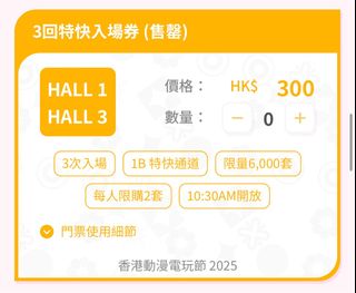 （分類：）位於 。 由 _bk__ 提交（商品編號 1382677361，圖片 1）。簡介： 。