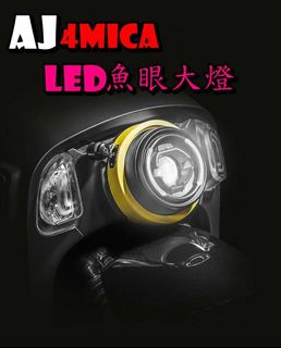 由 teng761113-83653 (刊登 ID 1382596128，圖片 1) 提交，位於 的 (類別：)，說明：。