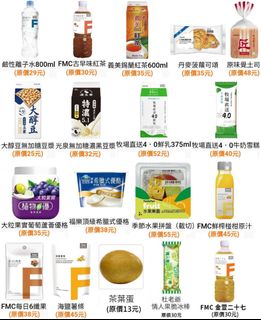 由 palachan (刊登 ID 1381605266，圖片 1) 提交，位於 的 (類別：)，說明：。