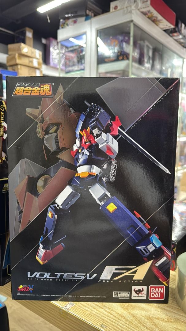 VoltesV ボルテス FA SOUL OF CHOGOKIN GX-79 VOLTES V F.A. | TAMASHII WEB