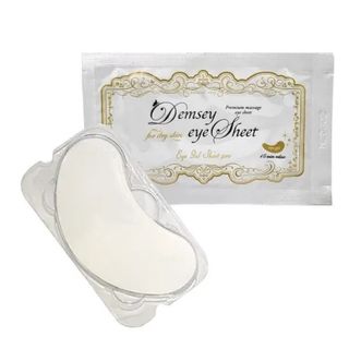 日本 Demsey凝膠眼膜 10pairs 64222831690626110