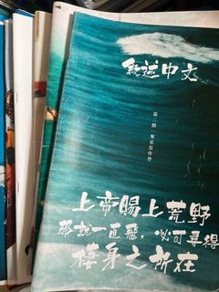 （分類：）位於 。 由 asa01 提交（商品編號 1382582034，圖片 1）。簡介： 。