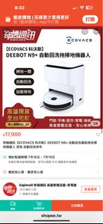 由 z870174 (刊登 ID 1382570848，圖片 1) 提交，位於 的 (類別：)，說明：。