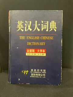 (Category: ) located in . Submitted by 1.salted_fish (Listing ID 1382661895, Image 1). Description: .