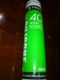 由 ranson20 (刊登 ID 1382606312，圖片 1) 提交，位於 的 (類別：)，說明：。
