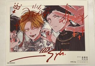 （分類：）位於 。 由 tht8411 提交（商品編號 1382513035，圖片 1）。簡介： 。