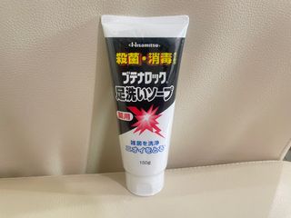 由 alohaanan (刊登 ID 1382567233，圖片 1) 提交，位於 的 (類別：)，說明：。