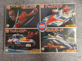 （分類：）位於 。 由 danubelo2008 提交（商品編號 1382576763，圖片 1）。簡介： 。