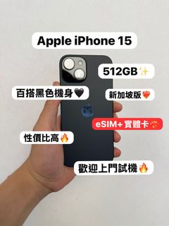 （分類：）位於 。 由 notebook_master 提交（商品編號 1362868996，圖片 1）。簡介： 。