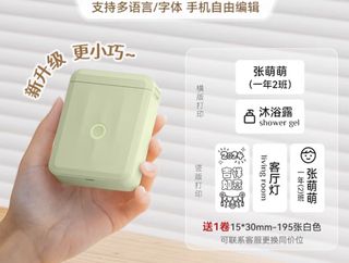 （分類：）位於 。 由 dickson881 提交（商品編號 1367125605，圖片 1）。簡介： 。