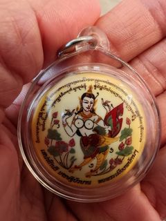 （分類：）位於 。 由 alando73 提交（商品編號 1382495993，圖片 1）。簡介： 。