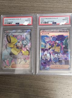 （分類：）位於 。 由 kelvin00331 提交（商品編號 1382636615，圖片 1）。簡介： 。