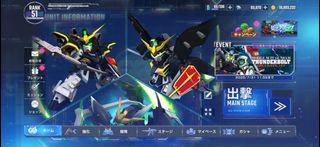 （分類：）位於 。 由 oakyman4487 提交（商品編號 1382570117，圖片 1）。簡介： 。