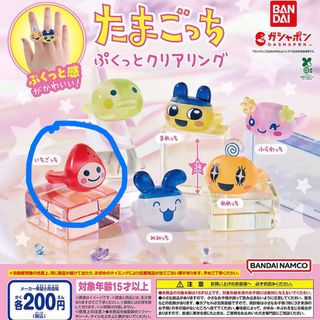 （分類：）位於 。 由 tungtung432 提交（商品編號 1382631173，圖片 1）。簡介： 。
