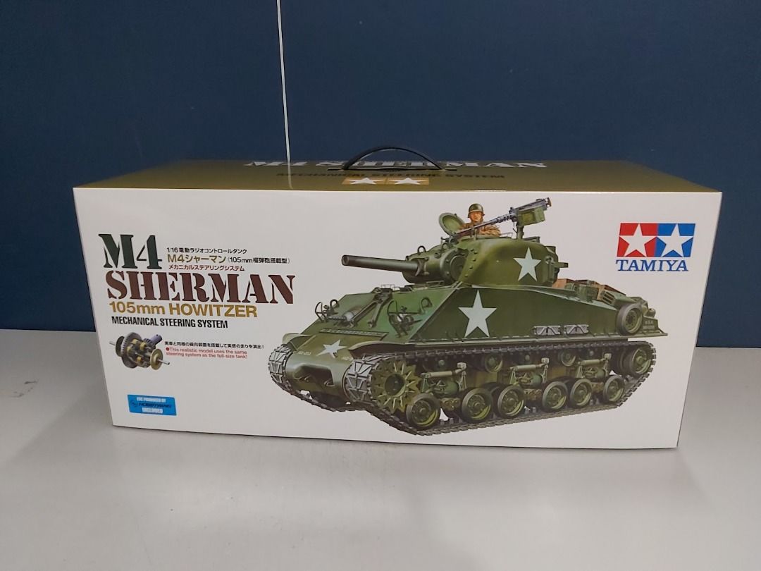 田宮Tamiya 56048 - 1/16 RC M4 Sherman 105mm Howitzer (全機械式轉向