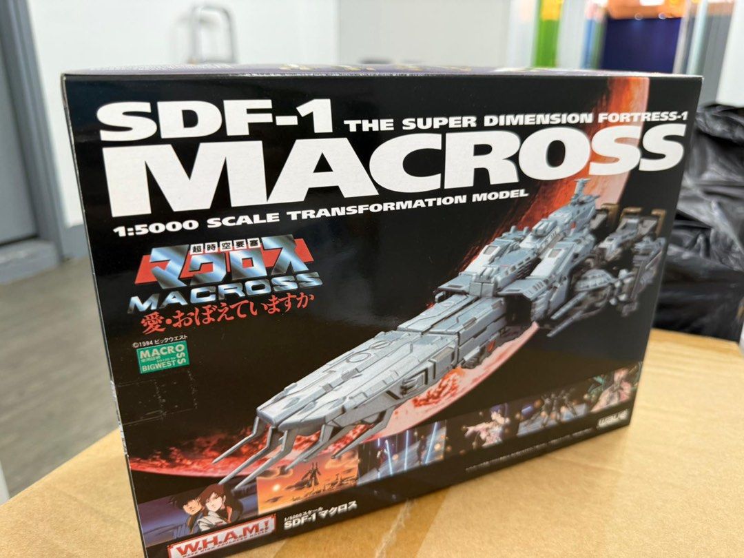 Amazon.co.jp: WAVE W.H.A.M! SDF-1 マクロス ムービーカラー