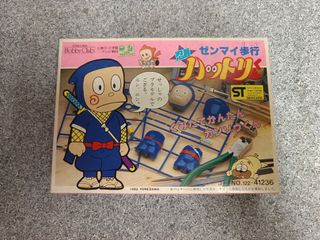 （分類：）位於 。 由 danubelo2008 提交（商品編號 1382584303，圖片 1）。簡介： 。
