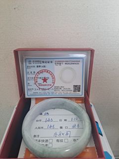 由 zxc0028887 (刊登 ID 1382546357，圖片 1) 提交，位於 的 (類別：)，說明：。