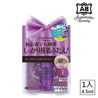 由 pieinthatsky (刊登 ID 1382647992，圖片 1) 提交，位於 的 (類別：)，說明：。
