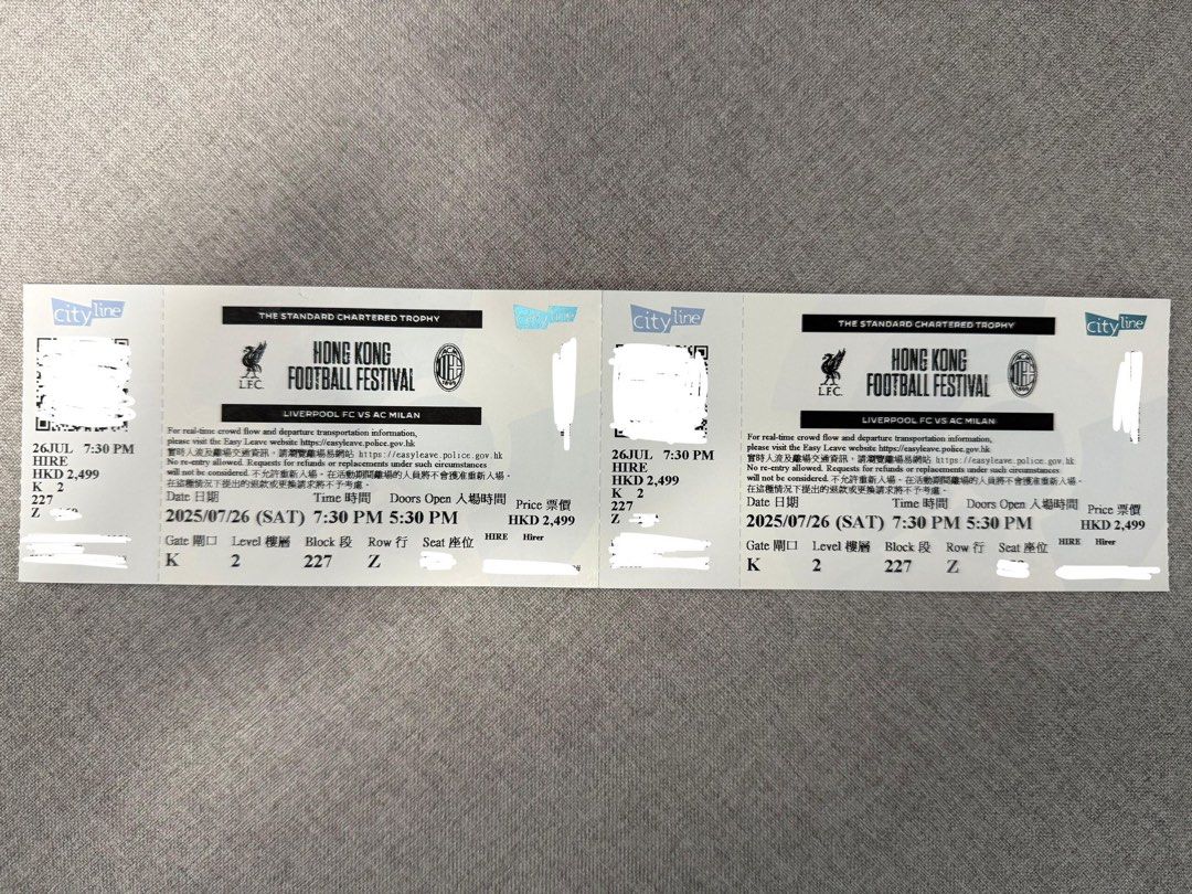 利物浦對AC米蘭渣打盃門票(2張), 門票＆禮券, 活動門票- Carousell