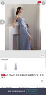 由 sunnyli97 (刊登 ID 1382633806，圖片 1) 提交，位於 的 (類別：)，說明：。