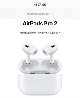由 tting_____ (刊登 ID 1382597677，圖片 1) 提交，位於 的 (類別：)，說明：。