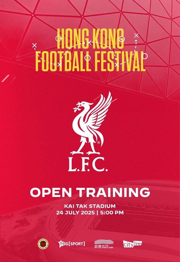 ALL SOLD [BLOCK 203 - B/ C/ E/ F行] 利物浦公開訓練門票Liverpool FC Open Training, 門票＆禮券,  活動門票- Carousell