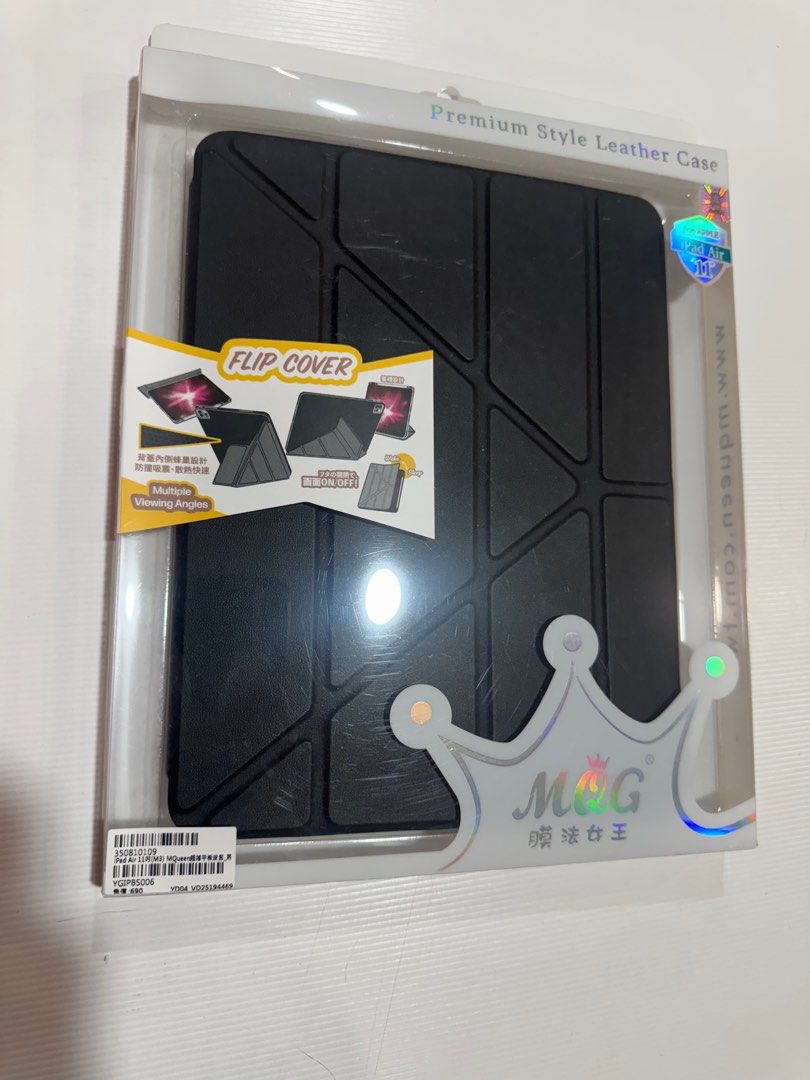 由 star88880217 (刊登 ID 1382595543，圖片 1) 提交，位於 新北市 (New Taipei) 的 apple ipad air 11吋2025 平板套 (類別：手機套及手機殻)，說明：。