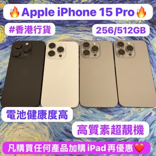 （分類：）位於 。 由 notebook_master 提交（商品編號 1349259005，圖片 1）。簡介： 。