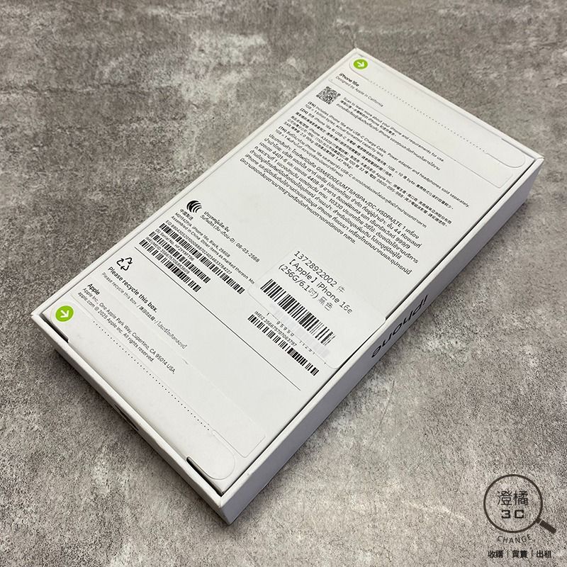 由 change12336 (刊登 ID 1382613103，圖片 2) 提交，位於 台北市 (Taipei) 的 『澄橘』Apple iPhone 16e 256G 256GB (6.1吋) 黑《全新品》A77710 (類別：iPhone 15 Series)，說明：Apple iPhone 16e 256GB (6.1吋) 黑 保固未開通 一年保 100%新，全新未拆，盒裝有些撞到 100%新，全新未拆 全新未拆 本賣場商品因於店家同步銷售流通快，請於下標前先詢問是否有貨。 ( 下標後如需自取請參閱關於我中的店家資訊。) 下標後請於 3 天內完成交易，並將您的收件資料填寫於買賣留言板中。 ( 請留收件人姓名、地址、電話。) 賣場交易方式 : 到店自取、超商取貨付款、信用卡(店家使用)、輕鬆付(黑貓宅配)。 購買前如有任何問題請多利用問與答或賣場即時通，若我們未回覆您的問題，表示不同意或未讀您的發問，若已下標將以網頁說明為主。 保固中商品如有故障請直接找代理商，過保商品自賣場售出後提