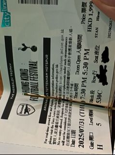 （分類：）位於 。 由 ccahow 提交（商品編號 1382580352，圖片 1）。簡介： 。